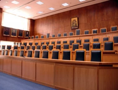 Σημαντική απόφαση δικαστηρίου: Απαλλαγή εγγυήτριας για δάνειο που δεν αποπληρώθηκε ποτέ